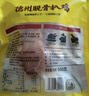 凤起德州五香鸡600g*6只整箱装 德州五香扒鸡德州烧鸡卤味鸡肉熟食 实拍图