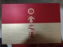 舍得舍之道浓香型白酒 50度500ml*2瓶*3盒 礼盒整箱 送礼 礼物 实拍图