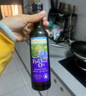 爷爷的农场核桃油亚麻籽油250ml*2 热炒凉拌食用油全家共享 赠婴儿辅食食谱 实拍图
