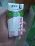 蒙牛纯牛奶钻包200ml*24盒 电商定制送礼礼盒 实拍图