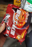 康师傅 方便面 经典老陈醋酸辣牛肉面五连包110g*5 泡面袋装 方便食品 实拍图