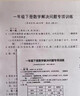 奔图TO-460H 原装3000页粉盒适用M7160DW/M6760DW/P3022D/DWS P3060D/DW/M6760D打印机黑色墨盒碳粉盒 硒鼓 实拍图
