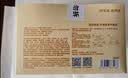 京东京造叶黄素蒸汽眼罩遮光50片升级堆料王 热敷蒸汽缓解眼疲劳睡眠护眼 实拍图