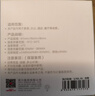 得力（deli）室内温湿度表 LCD电子温湿度计 婴儿房室内温湿度表办公用品老人儿童礼品白色LE505PRO 实拍图
