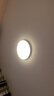 欧普照明（OPPLE）吸顶灯卧室灯具可调光LED照明灯饰简约大气高显色护眼冰玉 呵护光 实拍图