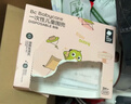 babycare婴儿口水巾围嘴围兜一次性柔软小方巾防脏围兜霸王龙托比20片 实拍图