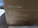 德尔玛（Deerma）【重磅单品】TJ700S 干吹两用吸尘器 家用商用 吸尘器桶式大吸力 整机降噪设计ZN-530 实拍图
