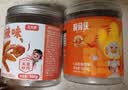 脱骨侠柠檬酸辣去无骨鸡爪泡椒凤爪零食虎皮佤味鸡脚筋解馋休闲食品 蒜香微辣500g+川香红油500g 实拍图