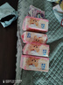 苏菲超熟睡柔棉感夜用卫生巾29cm15片量多防漏干爽姨妈巾自营官方旗舰 实拍图