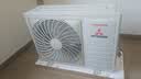 三菱（MITSUBISHI）QHV QGV 大1/1.5匹直流变频冷暖家用壁挂式空调挂机智能水洗挂机三菱重工空调以旧换新 官方正品 悦心 智能水洗电辅热 1.5匹 SRKQH35D5VBW 实拍图