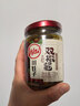 川娃子调味品辣椒酱青红辣椒拌饭拌面下饭酱蒜蓉剁椒酱辣酱双椒酱230g 实拍图