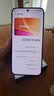 vivo iQOO 15 Ultra 24GB+1TB 2077(黑色)冰穹散热风扇 2K三星珠峰屏 电竞手机iqoo15ultra  实拍图