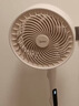 美的（Midea）【变频轻音】空气循环扇家用语音遥控电风扇 一级能效静音落地扇 卧室桌面大风力小风扇 GDJ24SHG 实拍图