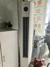 长虹空调大3匹熊猫懒新一级省电外机双排纯铜管客厅立式变频柜机国家补贴 KFR-72LW/ZDTTW3+R1十年包修 实拍图