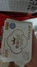 全棉时代【卢昱晓推荐】奈丝公主超净吸超薄日夜用卫生巾270mm,9片/包 实拍图