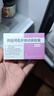 冷链产品 定君生 阴道用乳杆菌活菌胶囊0.25g*5粒/板*2板/盒 实拍图
