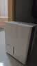 美的（Midea）除湿机 家用抽湿机30升干衣除湿器去湿器 WiFi智能控制 正负离子净化空气 地下室防潮防霉干燥机 30L/天 40-70㎡ 正负离子净化 实拍图