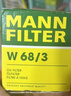 曼牌滤清器（MANNFILTER）机油滤清器机油滤芯W68/3卡罗拉雷凌RAV4荣放花冠威驰致炫凯美瑞 实拍图