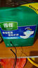 得伴（Depend）成人纸尿裤M10片臀围80-105cm老年人专用成人尿不湿卧床产后不漏 实拍图