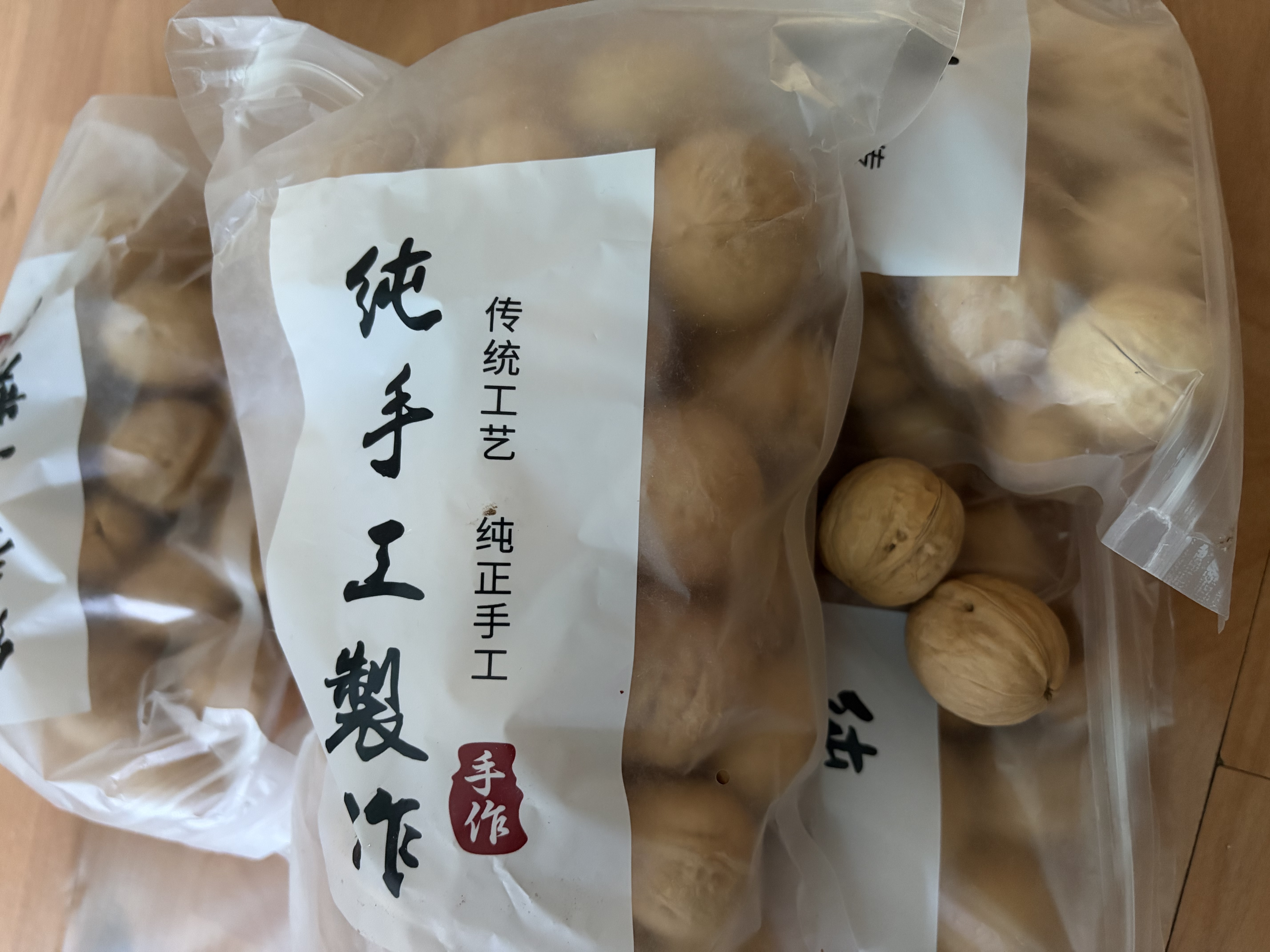 新疆纸皮核桃2025新货阿克苏薄皮孕妇专用原味生正宗 新疆185纸皮核桃2000g 实拍图