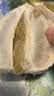 京鲜生云南西双版纳傣柚2粒装 单果600-800g  生鲜水果 源头直发包邮 实拍图