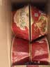 统一满汉大餐 川式销魂麻辣牛肉面 碗面 195g*1碗 方便面速食面泡面  实拍图