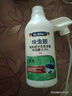Dr.Riley臭虫药床上吸血虫专用呋虫胺隐翅虫杀虫剂家用宿舍除床虱喷雾剂 实拍图
