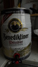 百帝王（Benediktiner）德国进口小麦啤酒5L*1桶装 自饮优选 聚会畅饮 修道院经典 实拍图