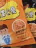 比比赞（BIBIZAN）拉面丸子混合味约100包干脆面网红小吃办公室休闲零食品整箱1500g 实拍图