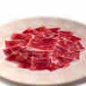 JAMON BELLOTA伊比利亚红标火腿西班牙进口纯橡果后腿切片50g即食生吃源头直发 实拍图