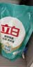 立白天然茶籽洗衣液12斤 除菌除螨抑菌 手洗机洗祛味去渍含补充装 实拍图