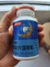 汤臣倍健速释褪黑素30片*3 含B6改善睡眠失眠助眠 深度睡眠 非gaba 实拍图