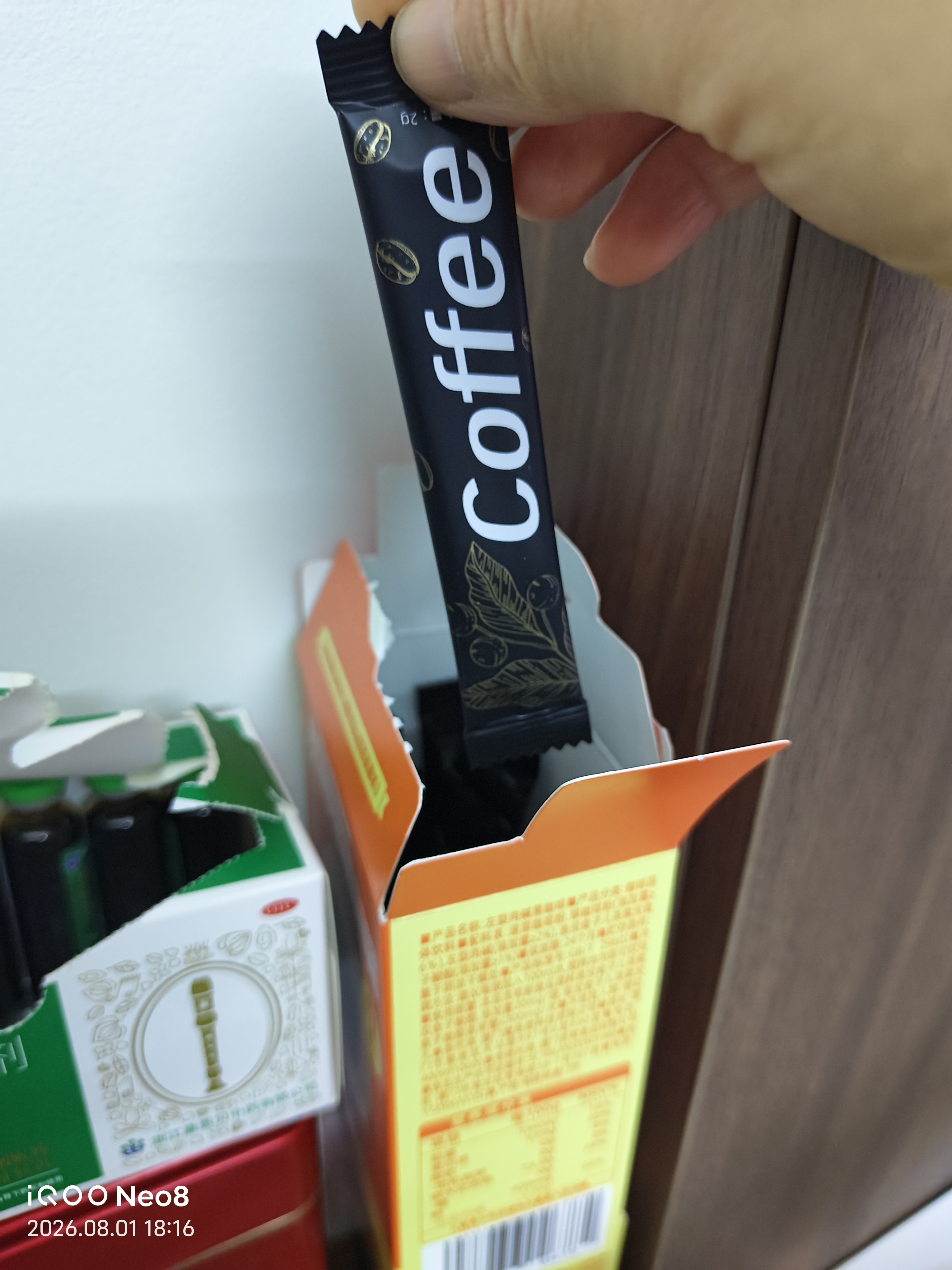 暴肌独角兽左旋肉碱黑咖啡0蔗糖0脂美式健身有氧运动提高代谢2g*60条 实拍图