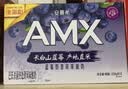伊利安慕希AMX长白山蓝莓味酸奶230g*10瓶 礼盒装 实拍图