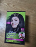 施华蔻（Schwarzkopf）怡然染发霜2.0/9闪亮珍珠黑 染发剂黑色一洗黑男女盖白热卖商品 实拍图