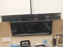欧派抽吸油烟机家用天燃气灶上门安装以旧换新大吸力火力一级能效政企补贴MD703+ST73-T 实拍图