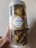 承真堂甘草芒果干潮汕芒果条九制咸味酸甜腌制蜜饯儿时回忆休闲零食 甘草芒果干酸甜500g*1袋 实拍图