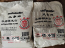 三象水磨糯米粉500g*3包 汤圆粉雪媚娘冰皮月饼糍粑原料泰国进口 实拍图