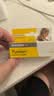 美德乐（Medela）羊脂膏乳头膏保护霜高纯度防皲裂膏滋润准孕妇瑞士进口7g 实拍图