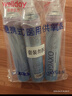 维德（WELLDAY）氧气瓶便携式供氧器孕妇老人吸氧机高原旅游氧气罐1000ml*4瓶 实拍图