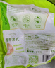 圣农鸡翅中净重4斤 大鸡翅中 单个40g-50g 鸡肉清真食品 盐焗烧烤翅中 实拍图