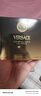 范思哲（VERSACE）星夜水晶女士香水50ml 持久留香生日礼物送女生花香香水毕业礼物 实拍图