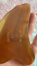 华佗牛角刮痧板加厚面部经络刷全身通用按摩提拉紧致拨筋棒刮脸神器 实拍图