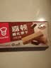 嘉顿（Garden） 威化饼干巧克力味200g零食休闲食品办公室下午茶员工团购福利 实拍图