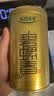 乐品乐茶明前特级碧螺春绿茶2026新茶嫩芽茶叶礼盒装250g自饮伴手礼送长辈 实拍图