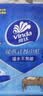维达（Vinda）x线条小狗 超韧餐巾纸4层20片10包 大尺寸便携装小包方巾纸 实拍图