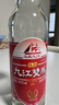 九江双蒸豉香型白酒 双蒸系列佳品经典 29.5度610ml口粮酒广东米酒自饮 实拍图