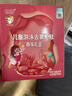 畅游游泳专用去氯沐浴露洗发水二合一儿童成人通用洗澡洗头除氯沐浴露 实拍图