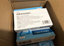 [早宁] 盐酸莫雷西嗪片 50mg*40片/盒 实拍图