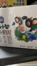 三元极致A2β-酪蛋白儿童有机纯牛奶200ml*10 整箱礼盒【丁禹兮同款】 实拍图